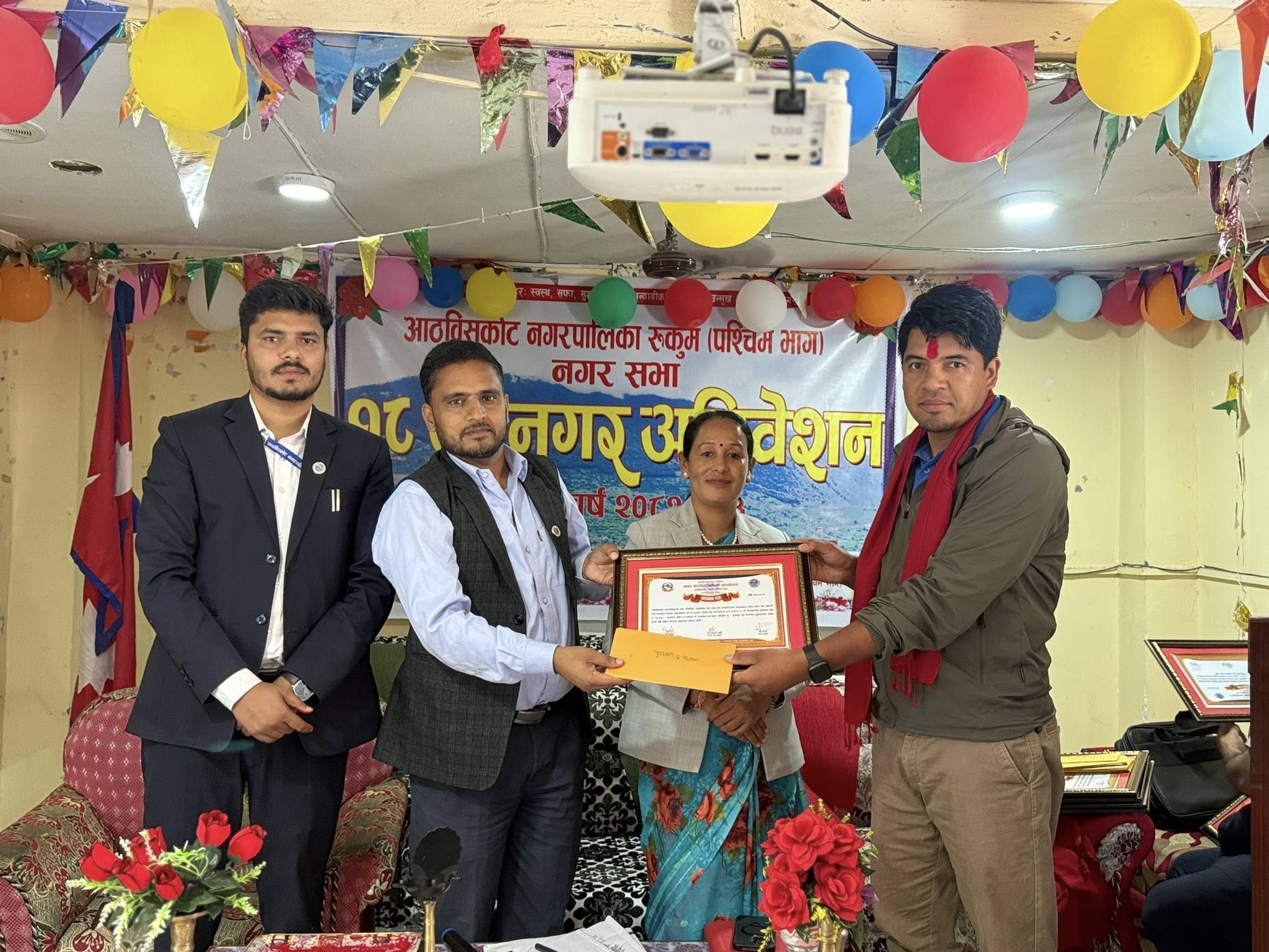 पत्रकार ओलीसहित १५ जना व्यक्ती सम्मानीत 