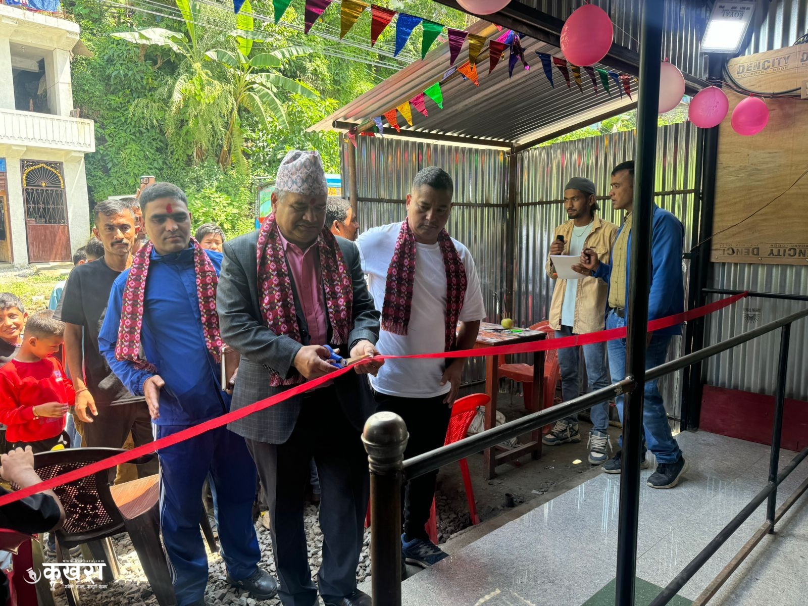 सेरीगाउँमा स्केट हाउस सञ्चालन