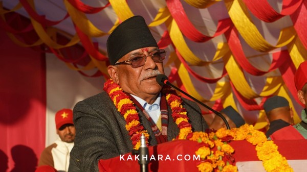 रुकुम पूर्वबाट आगामी प्रतिनिधि सभा सदस्य चुनाव लड्ने प्रचण्डको घोषणा