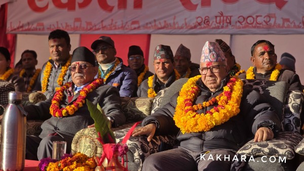 प्रचण्ड-माधव रुकुम पश्चिममै, भोली अगुवा कार्यकर्ता प्रशिक्षण हुने