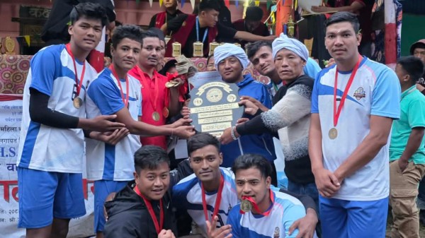 रूकुम पश्चिमलाई उपाधि