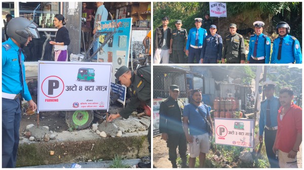रुकुम पश्चिममा ट्राफिक सचेतनामूलक बोर्ड राखियो, ‘नो हर्न’ र नो पार्किङ क्षेत्र तोकियो