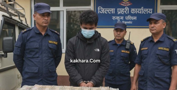 बैंकिङ कसुर मुद्दाका फरार एक व्यक्ती पक्राउ,  ९ लाख ९५ हजार रकम विगो माग