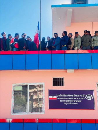 रुकुम पश्चिममा प्रगतिशिल लोकतान्त्रिक पार्टी(प्रलोपा) को पार्टी कार्यालय उद्घाटन 