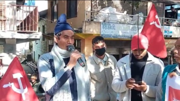 रुकुम पश्चिममा नेकपा(बहुमत)को विरोध प्रर्दशन 