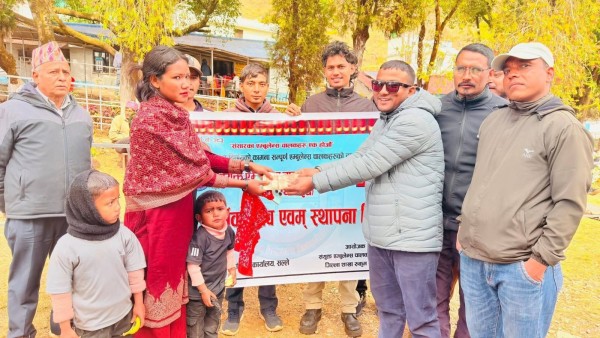 वार्षिकोत्सवको अवसरमा मृतक परिवारलाई एक लाख बढी सहयोग 