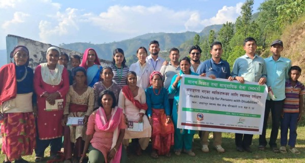 चौरजहारीमा अपाङ्गता भएका व्यक्तिहरूका लागि स्वास्थ्य परीक्षण तथा फिजियोथेरापी सेवा 