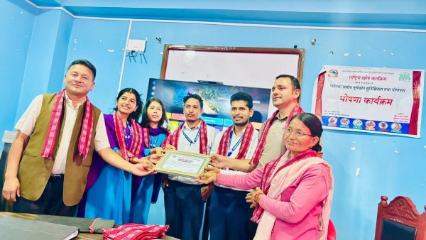 बाँफिकोट पूर्ण खोप सुनिश्चितता तथा दिगोपना घोषणा 