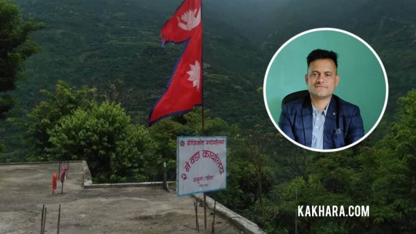 बाँफिकोट २ मा ३५ दिनभित्र जन्म दर्ता गरे अन्डा र तेल पाइने 