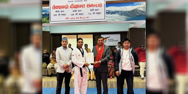 खड्का ‘छैटौँ डन बेल्ट’बाट दीक्षित  