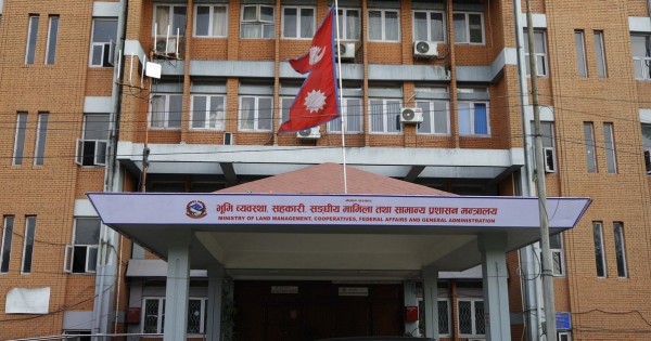 ४६ शाखा अधिकृतको सरुवा, रुकुम पश्चिमका दुई पालिकामा नयाँ प्रमुख प्रशासकीय अधिकृत