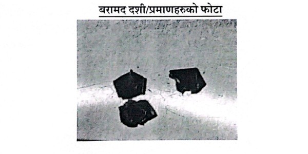 सिम्रुतुबाट ब्राउनसुगरसहित दुई जना पक्राउ