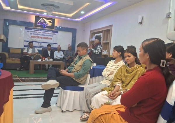 युवा मानव अधिकार रक्षक सञ्जाल  र निर्वाचित जनप्रतिनिधि विच अन्तरक्रिया 