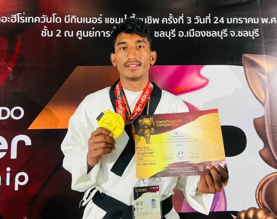 मुसिकोट १० चुनका दिलिप बने `दि हिरोज´ अन्तरास्ट्रिय तेक्वान्दोको उपविजेता