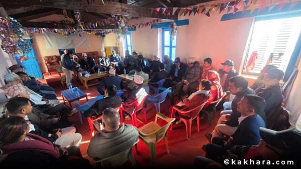 निर्वाचन आचारसंहिताको पूर्ण पालना गर्ने रुकुम पश्चिमका उम्मेदवार तथा दलको प्रतिबद्धता 