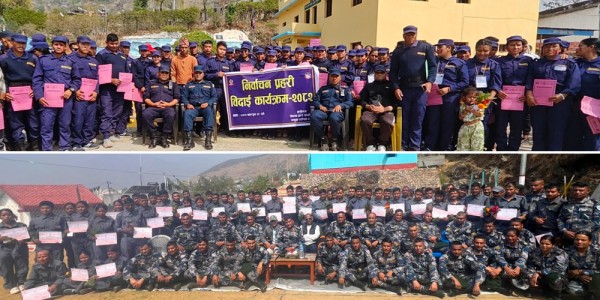 रुकुम पश्चिममा सबै निर्वाचन प्रहरीको बिदाइ 