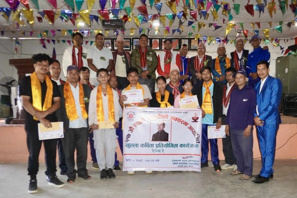 रुकुम पश्चिममा खुला कविता प्रतियोगिता सम्पन्न