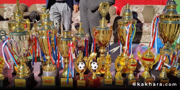 पुथाउत्तरगंगा गाउँपालिका स्तरीय सातौँ राष्ट्रपति रनिङ शिल्ड सुरु 