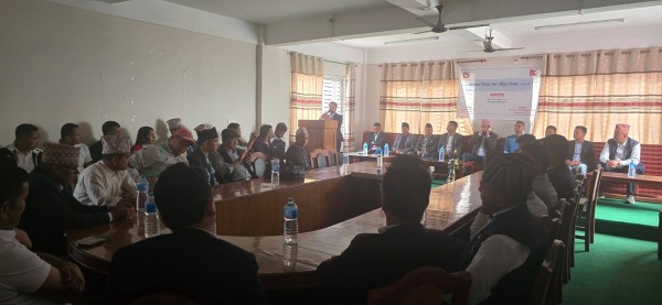 रुकुम पश्चिममा संविधान दिवस: संविधानको रक्षा गर्दै प्राप्त उपलब्धि संस्थागत गर्नुपर्नेमा जोड