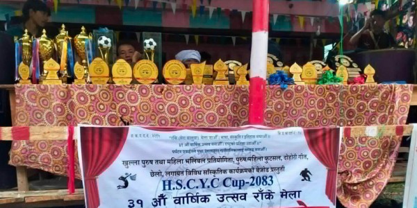 राँके मेला भलिबलको उपाधिका लागि रुकुम पश्चिम र पोखरा भिड्ने
