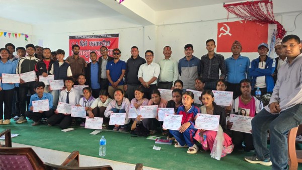 बाँफिकाेटमा तीन दिने आधारभूत तालिम सम्पन्न 