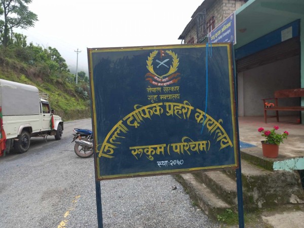 जिल्ला ट्राफिक प्रहरी कार्यालय सहित ११ प्रहरी युनिट भाडाको भवनबाट सञ्चालन, सेवा प्रवाहमा समस्या
