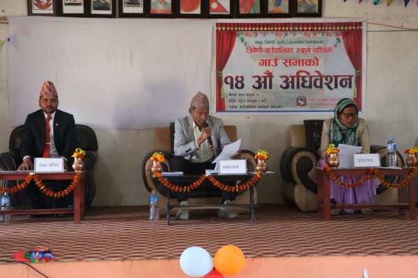 त्रिवेणी गाउँपालिकाको ६ महिनाको पुँजीगत खर्च करिब ४ प्रतिशत मात्र 