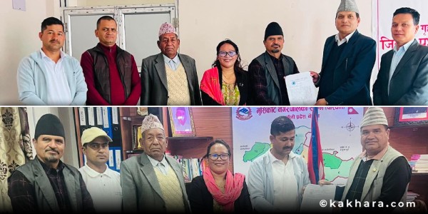 भूकम्प प्रभावितलाई पुनर्निर्माणका लागि अनुदान उपलब्ध गराउन एमाले रुकुम पश्चिमको माग 
