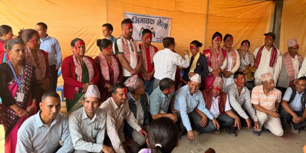 यमुना नन्द नमुना माविको विव्यस सर्वसम्मत गठन 
