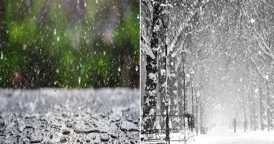 आज वर्षा र हिमपातकाे सम्भावना