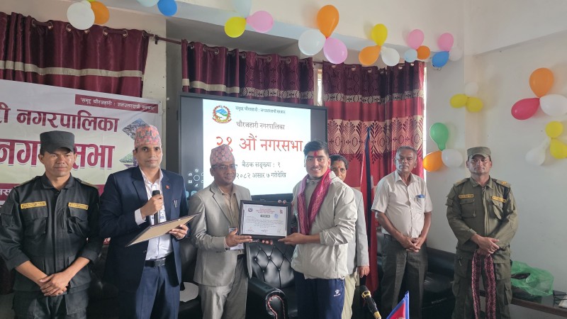 कखराका सम्पादक खड्का सम्मानित 