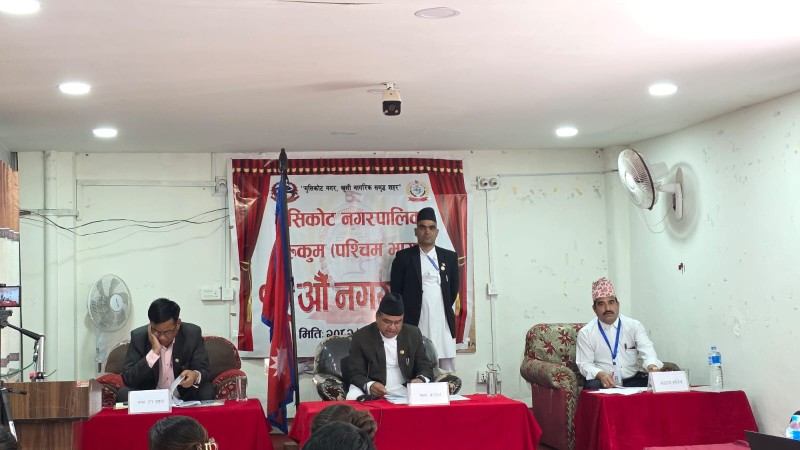 मुसिकोट नगरपालिकाको १५ औँ नगर सभा सुरु 