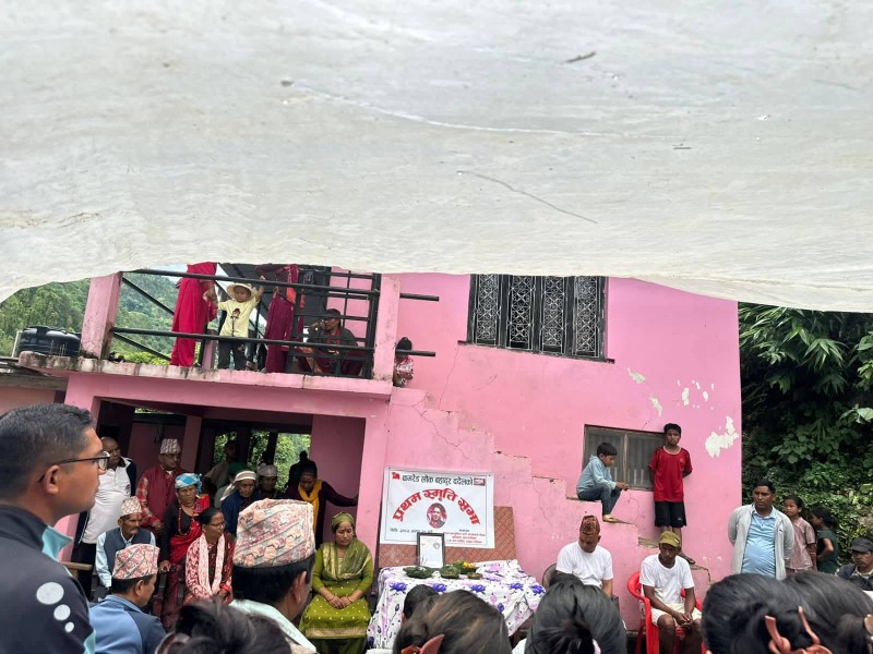 स्वर्गीय लोकबहादुर ददेलकाे पहिलो स्मृति सभा सम्पन्न