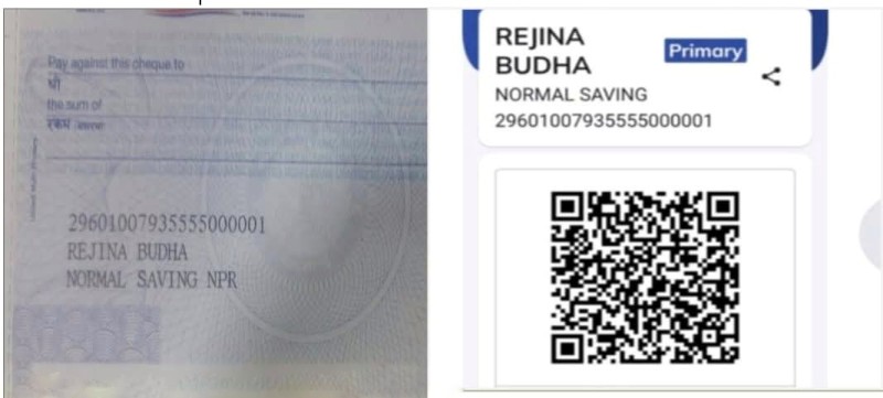 चौरजहारी घटना: सहयोग जुट्ने क्रम जारी