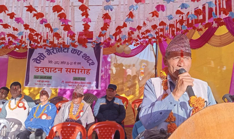 गैरिनेटा मेला सुरु