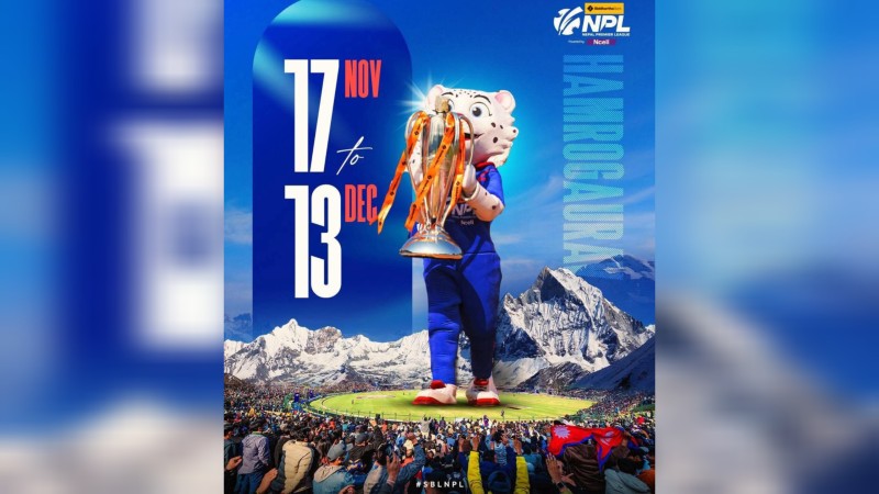 एनपिएलकाे दाेस्राे संस्करण मंसिर १ देखि २७ गतेसम्म हुने