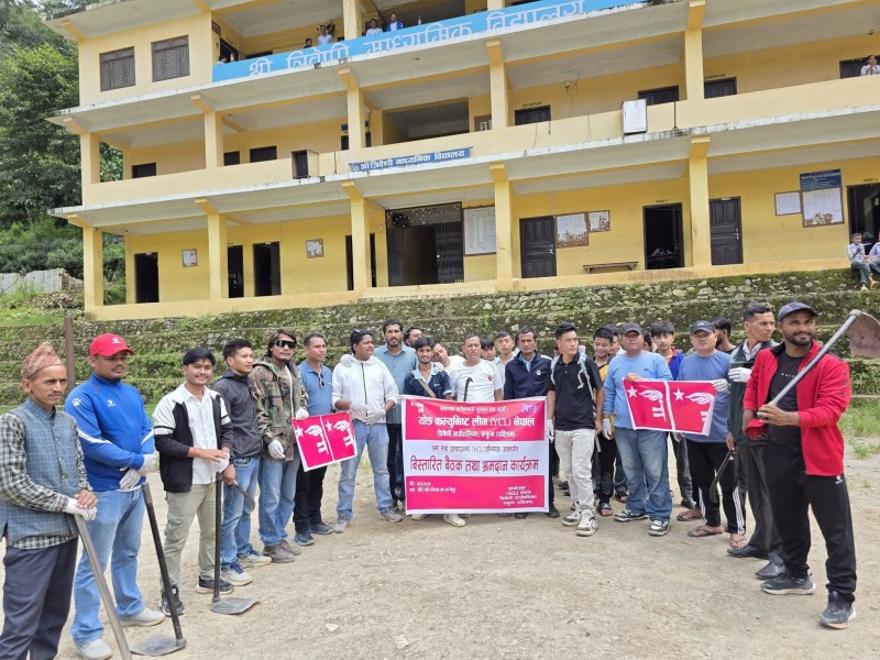 श्रम तथा उत्पादनमा वाइसीयल: त्रिवेणीमा सरसफाइ