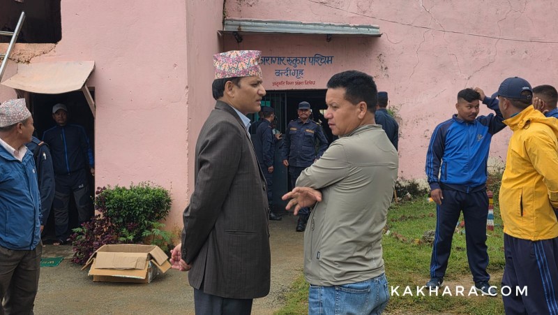 प्रमुख जिल्ला अधिकारी थानीद्वारा जिल्ला कारागारको निरीक्षण