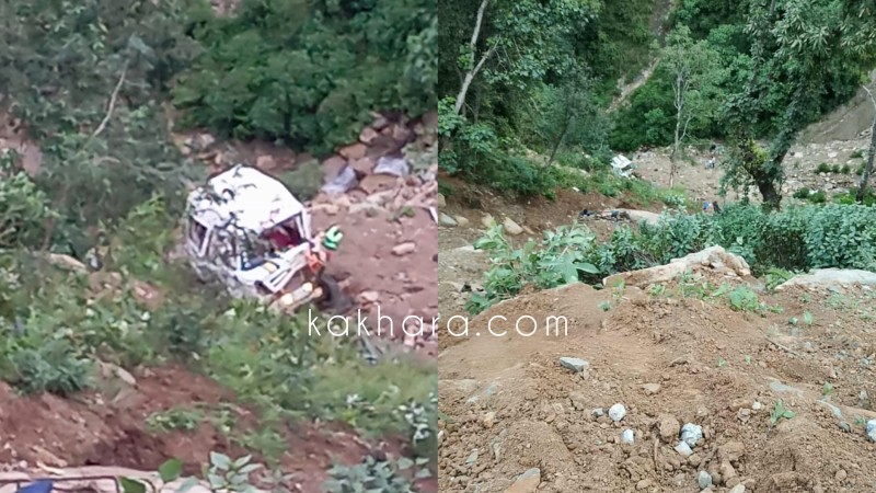रुकुम पश्चिमको बाँफिकाेटबाट दाङ जाँदै गरेको गाडी सल्यानमा दुर्घटना हुँदा ३ जनाकाे मृत्यु