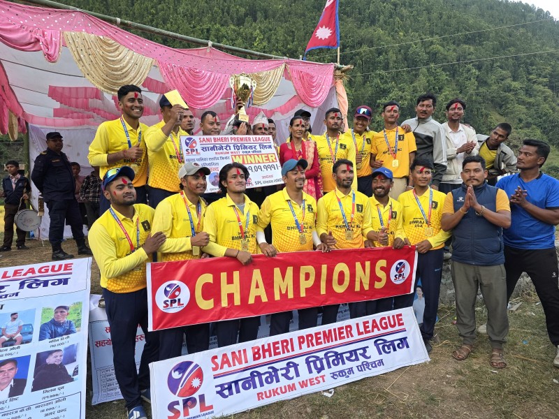 सानीभेरी प्रिमियर लिग एसपिएलको उपाधि टिम भिमराजलाई 