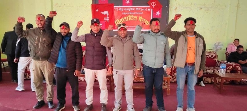 वाइसीयल रूकुम पश्चिमकाे अध्यक्षमा सन्देश
