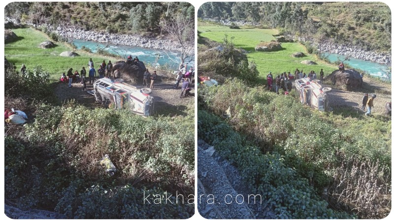 आठबिसकोटमा भएको जिप दुर्घटनामा १५ जना घाइते (नामावली सहित)