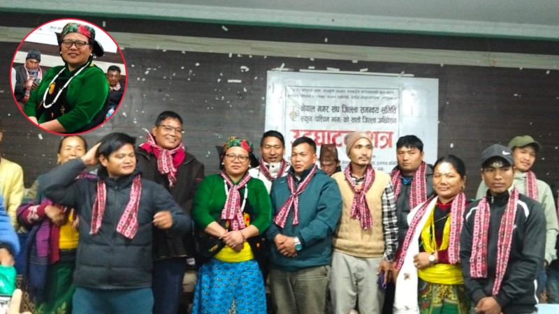 नेपाल मगर संघ रुकुम पश्चिमको अध्यक्षमा इन्दिरा बुढा