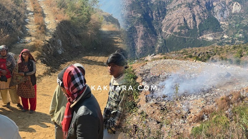 मुसिकोट २ का स्थानीयले सतिपाेलेमा फाेहाेर फाल्न राेके,  जबरजस्ती गरे कडा संघर्षमा उत्रने चेतावनी