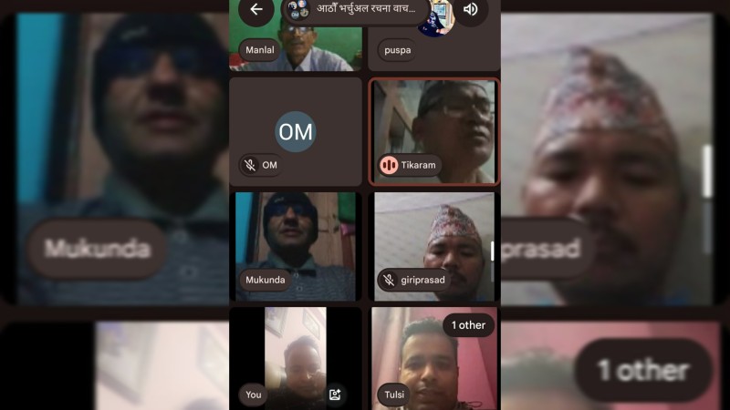 राप्ती साहित्य परिषद्को भर्चुअल साहित्य कार्यक्रमको ८ औँ शृङ्खला सम्पन्न 