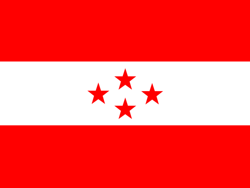 कांग्रेस रूकुम पश्चिमले बनायो निर्वाचन परिचालन समिति 