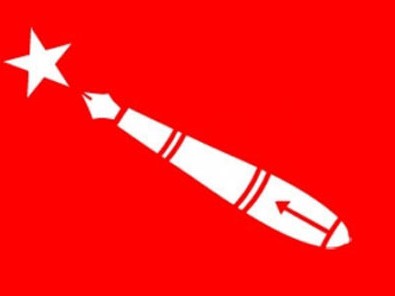 रुकुम पूर्व र पश्चिमबाट को को परे अखिल क्रान्तिकारीको केन्द्रीय सदस्यमा