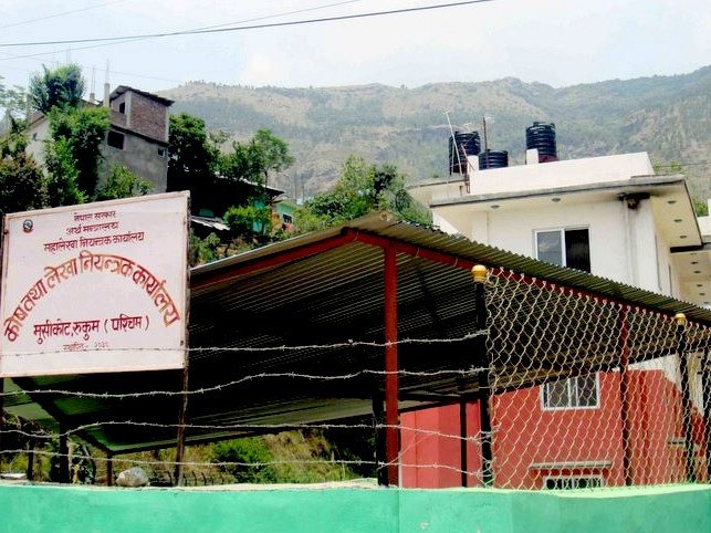 रुकुम पश्चिममा संघीय सरकारको झण्डै ७० करोड बजेट फ्रिज