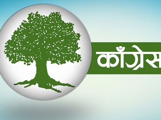 आवश्यकता अनुसार चुनावि गठबन्धन गर्ने कांग्रेस रुकुम पश्चिमको निर्णय 