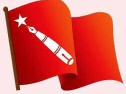 अखिल क्रान्तिकारी रुकुम पश्चिमको इन्चार्जमा शर्मा र सह इन्चार्जमा देवकोटा